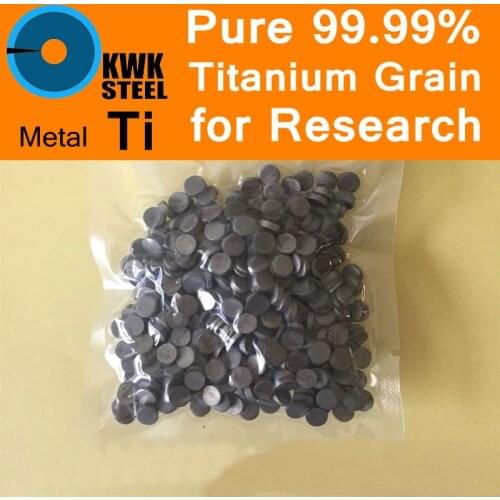 Pure Titanium Pellet 99.99% Ti Solid Particles Grain Granule Metal Ti Bar University Experiment Research Free Fast Shipping