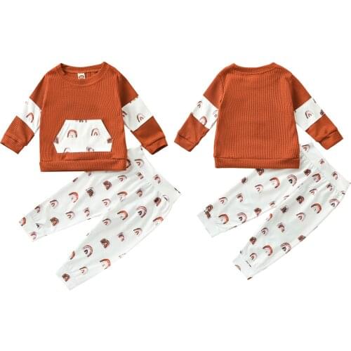 2pcs Kids Spring Tracksuit, Rainbow Print Round-neck Long Sleeves Tops + Elastic Waist Pants for Little Boys, Gold Brown
