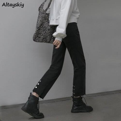 High Waisted Jeans Women Ulzzang Chic Trousers Design Vintage Ladies Denim Skinny Harajuku Leisure Female Bottom Pockets Button
