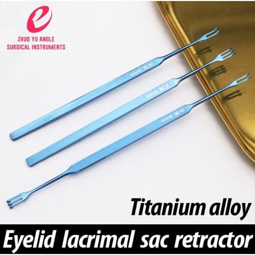 Titanium alloy eyelid lacrimal sac hook ophthalmic surgical instrument eye bag hook cosmetic plastic double eyelid tool