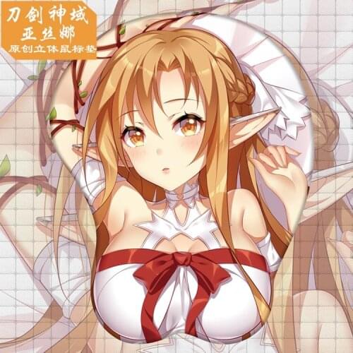 Anime Sword Art Online SAO Yuuki Asuna 3D Soft Chest Gel Game Play Mat Mousepad PC Office Wrist Rest Rubber Pad Otaku Cosplay