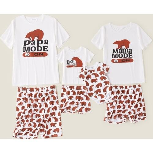PatPat Brown Bear Letter Animal Print Family Matching Pajamas(Flame Resistant)