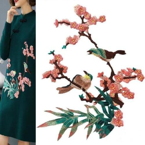 Pink Flower Bird Patch Evening Gown Accessories Applique DIY Decal Embroidery Patch Lace Fabric