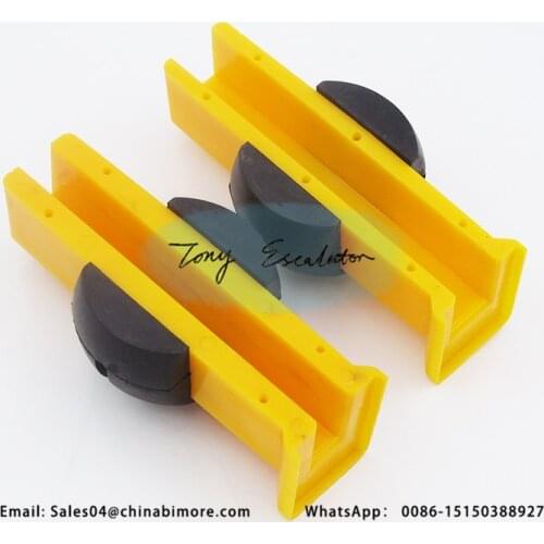 10pcs /lots Elevator High speed Guide Shoe for elevator parts 16mm 125MM