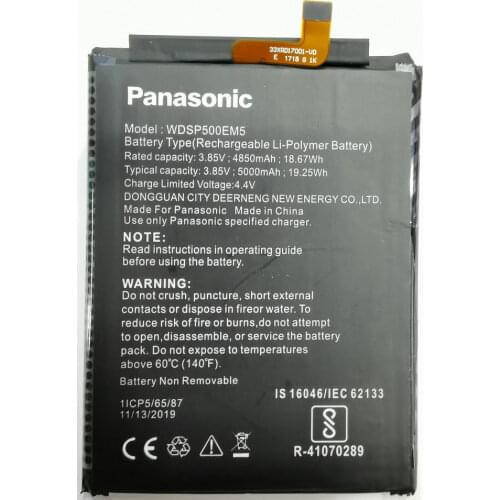 100% Brand new High Quality 5000mAh WDSP500EM5 Battery For panasonic WDSP500EM5 Mobile Phone