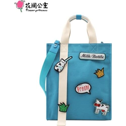 Flower Princess 2021 Spring Milk Bottle Fresh Womens Embroidery Canvas Badge Tote Bag Shoulder Crossbody Casual Female Bags