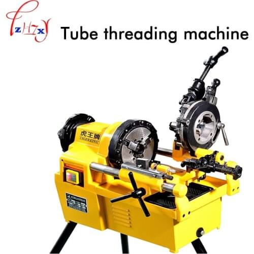 SQ50B1 Electric Cutting Tube Silk Machine 2 Inch Desktop Stainless Steel Electric Tube Sleeve Machine 220V 1PC