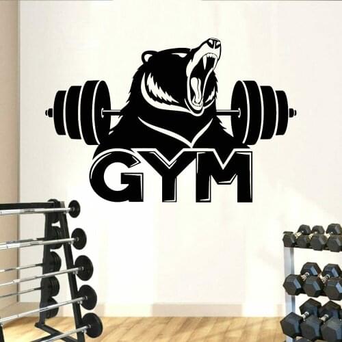 Stronger Bear Wall Stickers Fitness Centre Decor Modern Bodybuilding Dumbbell Vinyl Wall Decals Home Decoration For GYM Z119