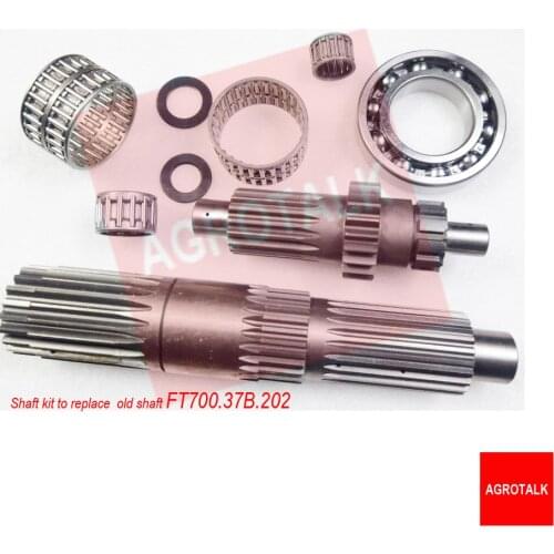 New designed second haft repair kit to replace old designed shaft FT700.37B.202
