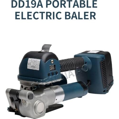 1PC DD19A Portable Electric Baler PET Plastic Belt/PP Belt Strapping Machine Automatic Baler Welding Hot Melt Strapping Machine