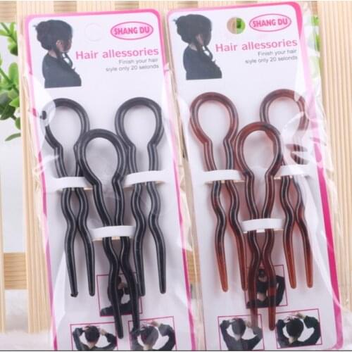 Black Brown Plastic Hair Clips U Shape Design Hair Fork Convenient Hairpins Easy to Use Headwear For Women Hair Styling Tool
