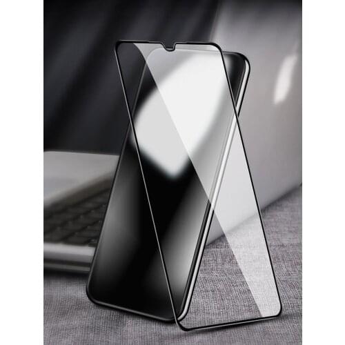 Nekiyou Protective Glass On The Phone
