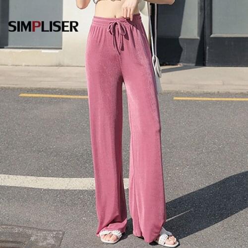 Drawstring Wide Leg Sweatpants Women 2020 Spring Summer Fashion Loose Pants Ladies Extra Long Femme Pantalon Pink Black Beige