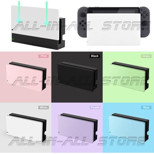 Nintend Switch Charging Dock Case Custom Faceplate Cover PC Slim Hard Shell Protective Skin for Nintendo Switch NintendoSwitch