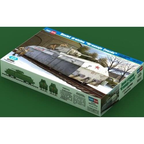 Hobbyboss 1/72 82912 Soviet Draisine "Krasnaja Zvezda" Model Kit
