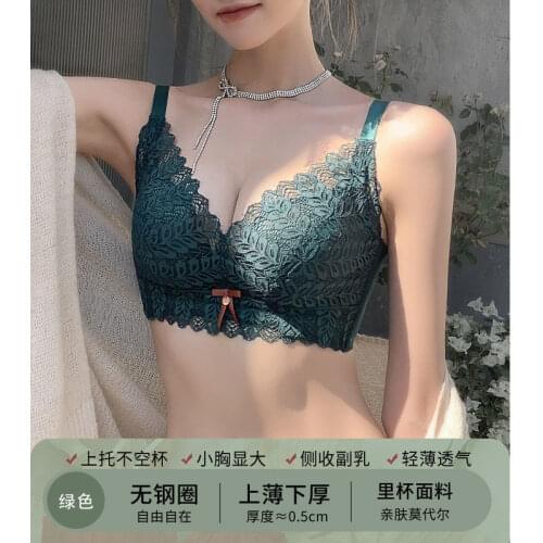 Thailand Latex Underwear Gathering and Adjusting Folding Nipple No Steel Ring Small Breast Lace Beautiful Back Anti-sagging Bra