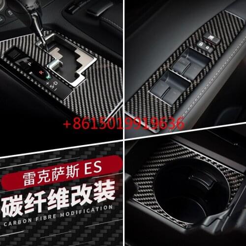 For Lexus ES200 250 300h modified interior carbon fiber central control door gear vent special accessories
