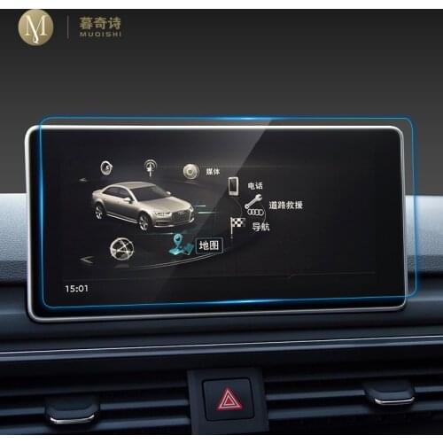 For Audi A4 S4 A5 S5 Q5 2016-2020 Car GPS navigation film LCD screen Tempered glass protective film Anti-scratch Film 12.3 Inch