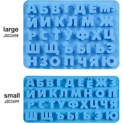 Russian Alphabet 3d Silicone Chocolate Mold Letters Cake Decorating Tools Tray Fondant Molds Jelly Cookies Baking Mould Kitchen