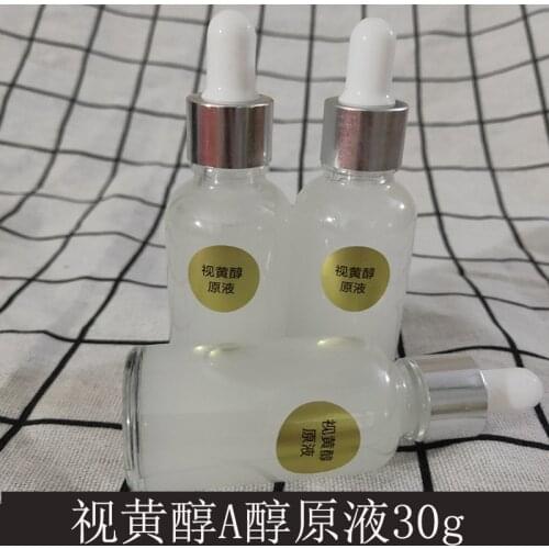 Vitamin A alcohol essence retinol essence 30ML smoothing eye pattern neck wrinkle water supplement to fine lines