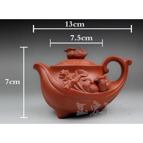 Yingxing teapot factory direct wholesale Yixing tea pot zisha tea cup capacity: 250 ml