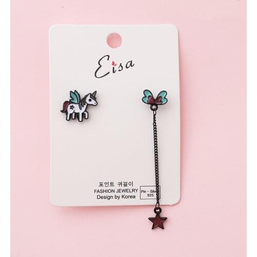 2020 Trend Cute Asymmetrical Enamel Spaceman Rocket Planet Stud Earrings Piercing for Girl Lovely Unicorn Earrings Party Gift