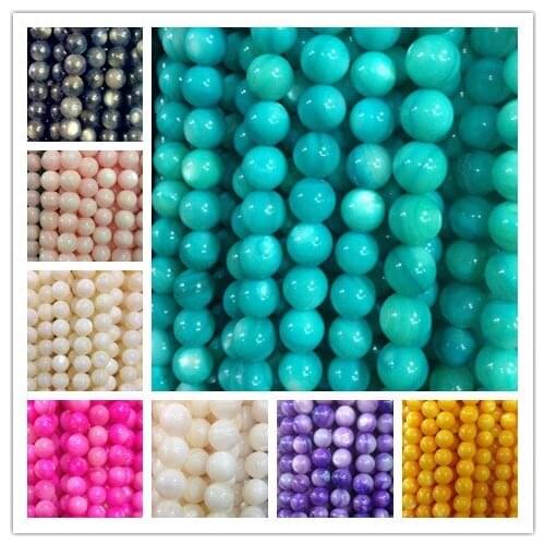 8MM 390Pcs/Lot (Mix 8 Colors) Natural Freshwater Shell Bead Strands Jewelry Beads Findings & Accessories