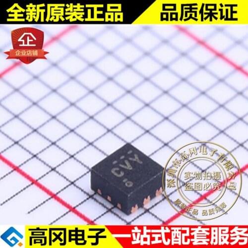 5pieces TPS73533DRVR QFN-6 CVY TI 3.3V 500mA