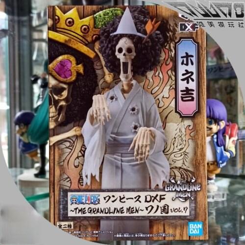 BANDAI Banpresto ONE PIECE DXF BROOK kimono vol.7 Anime Figure