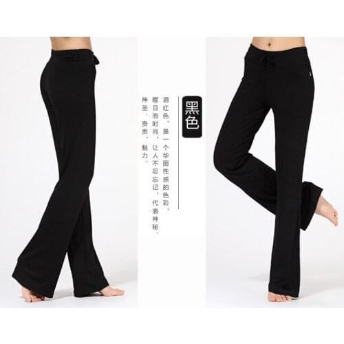New Autumn Winter Female Modal Slim Fit Large Pants Square Dance Sports Leisure Home Yoga Pants Stretch Quick-drying Sweatpants