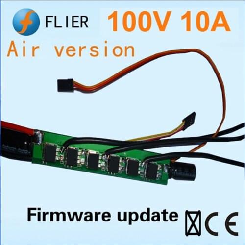 FATJAY FLIER 10A 100V high voltage ESC brushless speed controller with USB program cable for rc airplane uav