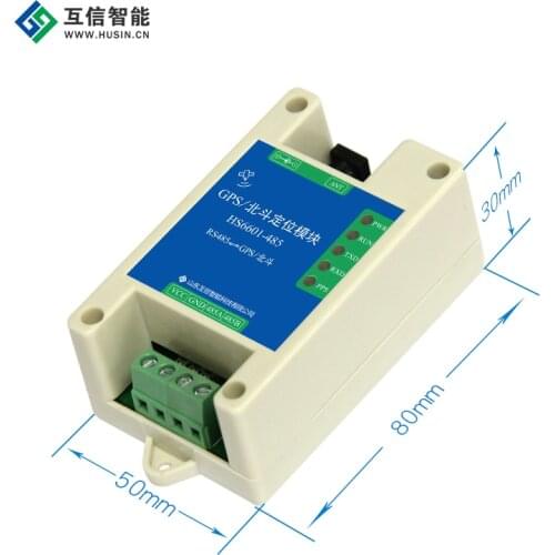 GNSS positioning module BD Beidou GPS module RS485 interface Modbus free protocol dual-mode antenna