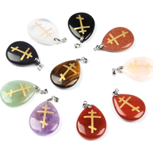 Natural Stone Water Drop Shape Charm Pendant Necklace Engrave Orthodox Cross Rune Pendant Reiki Healing Crystal Religion Jewelry