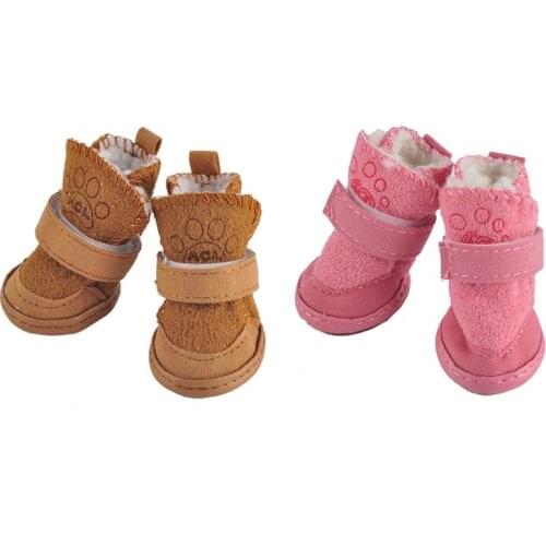 Cute Soft Bottom Comfortable Non-slip Winter Dog Shoes Waterproof For Small Dogs Pet Warm Brown Pink Snow Boots Pets Favorite