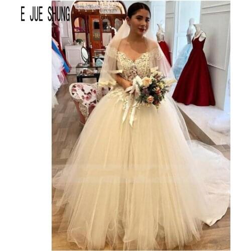 E JUE SHUNG Elegant Ivory Ball Gown Wedding Dresses Off Shoulder Lace Up Back Church Illusion Bridal Gowns vestido de novia