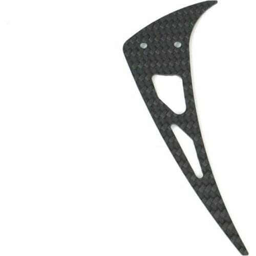 FW450L Carbon fiber vertical tail