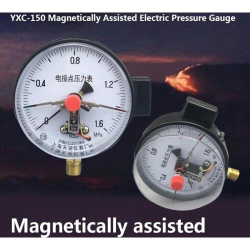 Manometro Pressure Gauge YXC-150 Electric Contact Pressure Gauge 0-1.6mpa Control Meter Magnetic Assisted 30VA