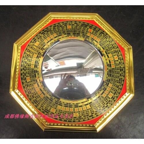 Crafts copper Bronze art Alloy bagua mirror apotropaic convex mirror feng shui products decoration convex mirror
