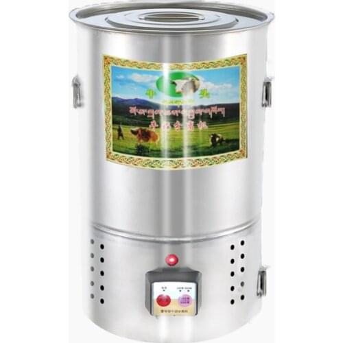 GY Full Electric Milk Separation Butter Machine Degreasing Machine Full Steel Barrel Large Capacity Separation Butter