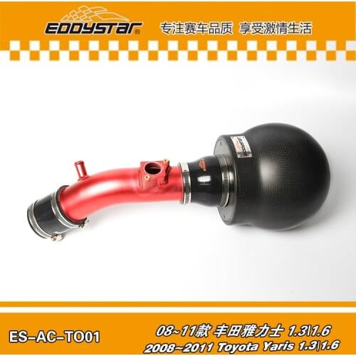 EDDYSTAR Bomb High Flow Carbon fiber air intake Filter SYSTEM with Fixed Clamps for Toyota Yaris 1.3\1.6