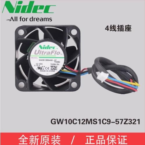 4028 violence fan 4cm large air volume imported 12V double ball switch server fan W40S12BMD5-01Z90