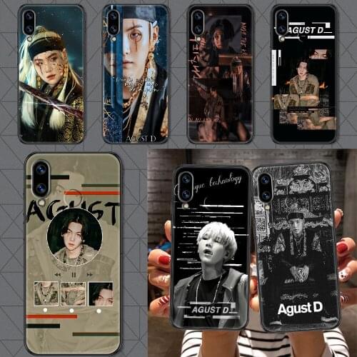 Phone Cases Air Sunshine China