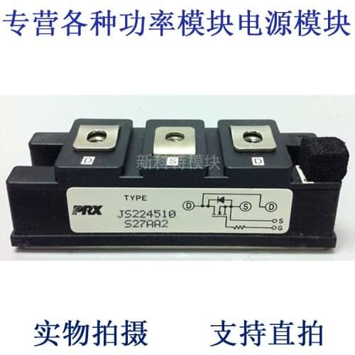 JS224510 PRX 100A450V Field Effect Module