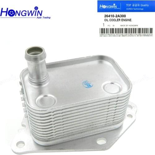 26410-2A300 Engine Oil Cooler For Hyundai D4FA I20 Getz Accent Fits Kia RIO 1.5 LTR 264102A300 26410-2A500