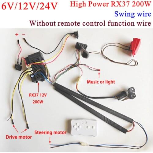 12V6V24V Children electric car DIY modified wires and switch kit,with 2.4G Bluetooth remote control Self-made baby electric car
