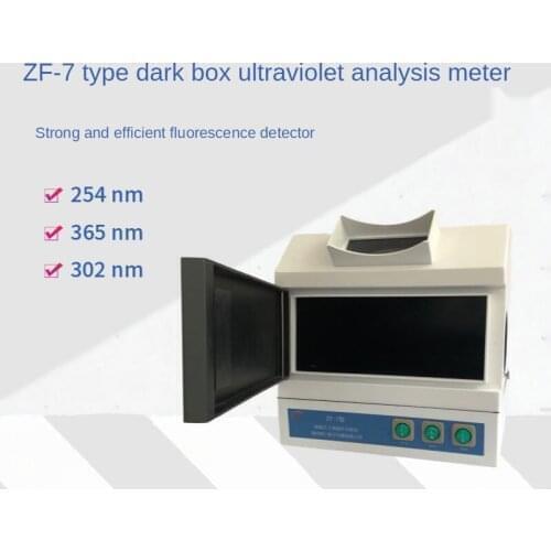 New ZF-7 type black box three-purpose ultraviolet analyzer ultraviolet lamp laboratory fluorescence detector lamp biological ins
