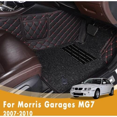 RHD Luxury Double Layer Wire Loop Car Floor Mats For Morris Garages MG7 2010 2009 2008 2007 Carpets Auto Accessories Interior