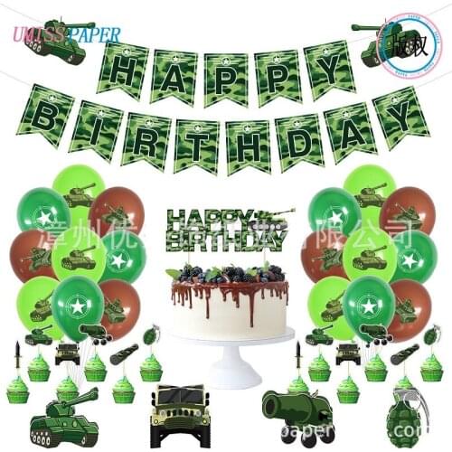 36Pcs/lot Tank Military Camouflage Birthday Party Decor Artillery Balloon Three-dimensional Ornament Soldier Army Boys Favorite
