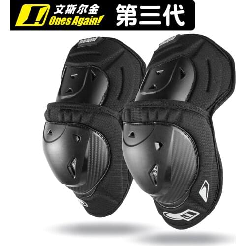 MTB knee protection mountain bike knee BMX mtb bicycle Motorcycle protective gear Bicycle knee protector paragliding Knee pads