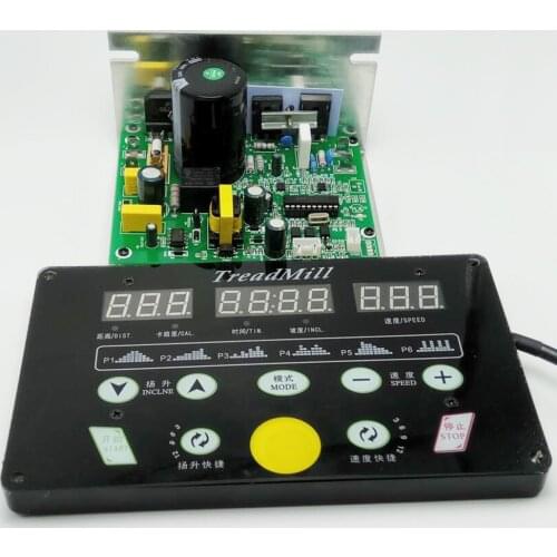 1Pcs Treadmill General Control Board Instrument Panel Main Board Display Board Drive Board Controller Circuit Board